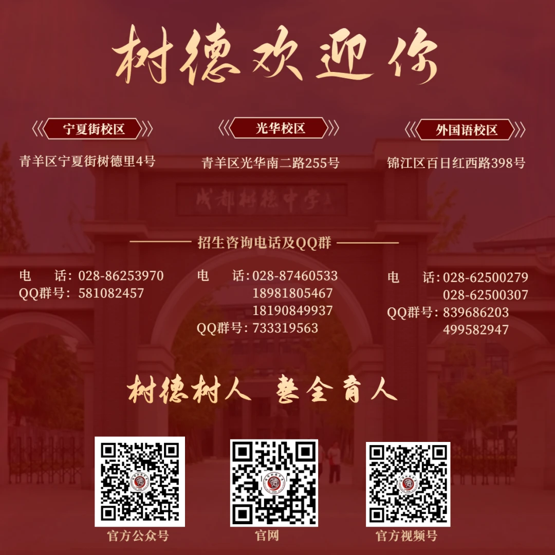 职业篮球运动员的试训经验分享_1